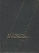 Roxbury High School 1956 yearbook cover photo