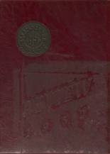 1952 Marshall High School Yearbook from Chicago, Illinois cover image