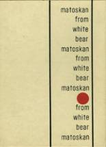 1971 White Bear Lake High School Yearbook from White bear lake, Minnesota cover image