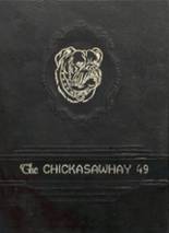 1949 Enterprise High School Yearbook from Enterprise, Mississippi cover image