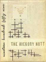 Hickory Flat Attendance Center 1959 yearbook cover photo