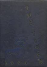1956 Gadsden County High School Yearbook from Quincy, Florida cover image