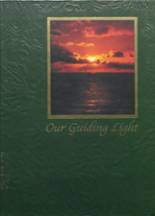 2003 Suwannee High School Yearbook from Live oak, Florida cover image