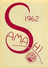 St. Martin's High School 1962 yearbook cover photo