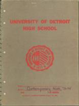 University of Detroit High School 1974 yearbook cover photo