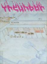 1980 Davidson High School Yearbook from Mobile, Alabama cover image