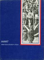 1974 Bishop Miege High School Yearbook from Shawnee mission, Kansas cover image