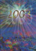 Upper Dauphin High School 2003 yearbook cover photo