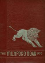 Munford High School 1950 yearbook cover photo