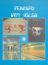 Pekin Community High School 1977 yearbook cover photo