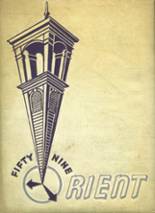 1959 East High School Yearbook from Rochester, New York cover image