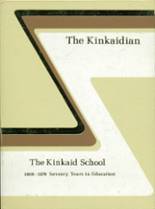 Kinkaid High School 1976 yearbook cover photo