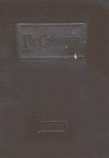 Columbia City High School 1925 yearbook cover photo