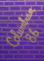 1986 Columbia High School Yearbook from Lake city, Florida cover image