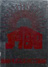 1980 New Paltz High School Yearbook from New paltz, New York cover image