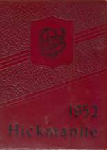 Hickman County High School 1952 yearbook cover photo