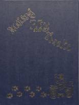 2003 Wheatland High School Yearbook from Wheatland, Wyoming cover image