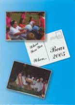 2005 Woodlawn High School Yearbook from Rison, Arkansas cover image