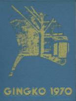 Halsted High School 1970 yearbook cover photo