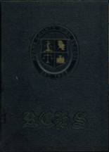 Roane County High School 1967 yearbook cover photo