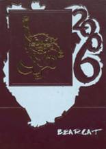 2006 Webster High School Yearbook from Webster, South Dakota cover image