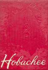 1958 Vidalia High School Yearbook from Vidalia, Georgia cover image