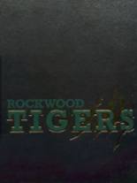 2017 Rockwood High School Yearbook from Rockwood, Tennessee cover image