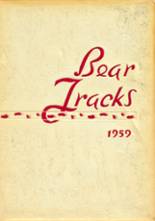 1959 John Marshall High School Yearbook from Oklahoma city, Oklahoma cover image