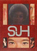 1971 San Jose High School Yearbook from San jose, California cover image