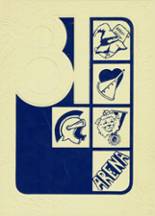 1981 East Rome High School Yearbook from Rome, Georgia cover image