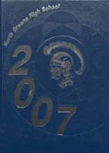 2007 North Greene High School Yearbook from White hall, Illinois cover image