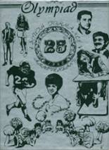 1982 South High School Yearbook from Torrance, California cover image