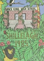 Grace King High School 1985 yearbook cover photo