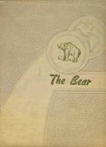 1953 Antioch High School Yearbook from Antioch, Tennessee cover image