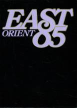 1985 East Rochester Junior-Senior High School Yearbook from East rochester, New York cover image