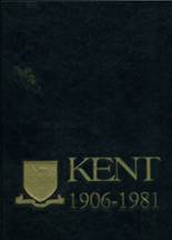 Kent School 1981 yearbook cover photo