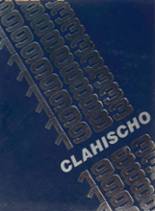 1983 Clayton High School Yearbook from Clayton, North Carolina cover image