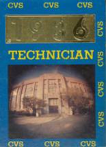 Chicago Vocational 1986 yearbook cover photo