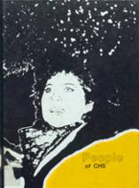 1986 Canton High School Yearbook from Canton, South Dakota cover image