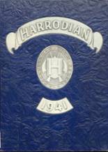 1941 Harrodsburg High School Yearbook from Harrodsburg, Kentucky cover image