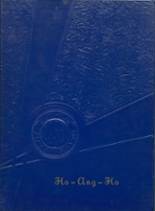 1953 Pittsville High School Yearbook from Pittsville, Wisconsin cover image