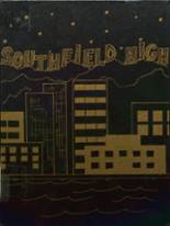 Southfield High School 1995 yearbook cover photo