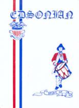 1976 Southside High School Yearbook from Elmira, New York cover image