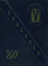 1960 St. Veronica High School Yearbook from Ambridge, Pennsylvania cover image