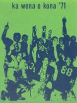 Konawaena High School 1971 yearbook cover photo
