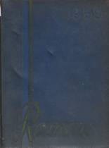 1955 Rome High School Yearbook from Rome, Georgia cover image