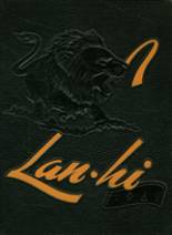 Lanphier High School 1961 yearbook cover photo