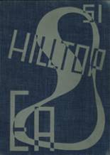 Elgin Academy 1951 yearbook cover photo