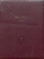 1948 Chosen Valley High School Yearbook from Chatfield, Minnesota cover image