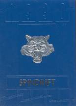 1990 Sumner Memorial High School Yearbook from Sullivan, Maine cover image